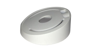 Hikvision Inclined ceiling mount | DS-1259ZJ