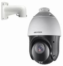 Hikvision DS-2DE4225IW-DE(T5) 2 MP IP PTZ .4 INCH