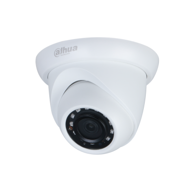 Dahua DH-IPC-HDW1431SP-S4 4MP Entry IR Fixed-focal Eyeball Network Camera