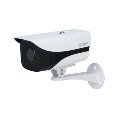 Dahua DH-IPC-HFW2439M-AS-LED-B-S2 4MP Lite Full-color Fixed-focal Bullet Network Camera