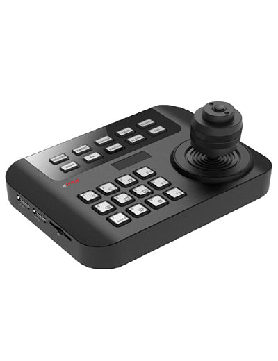 CP PLUS Mobile Control Keyboard | CP-UMK-41D